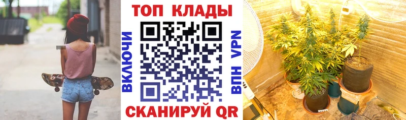 Наркошоп Краснознаменск Бошки Шишки  Амфетамин  ГАШ  МЕФ 