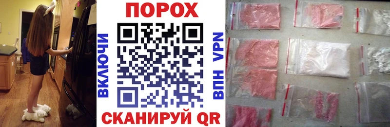 Amphetamine 97%  Краснознаменск 