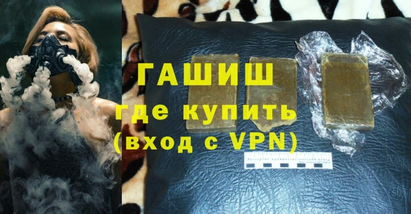МДПВ Белокуриха