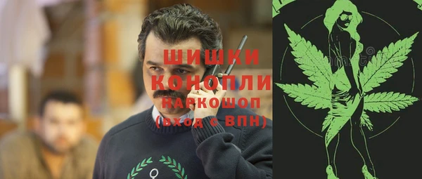 стаф Беломорск