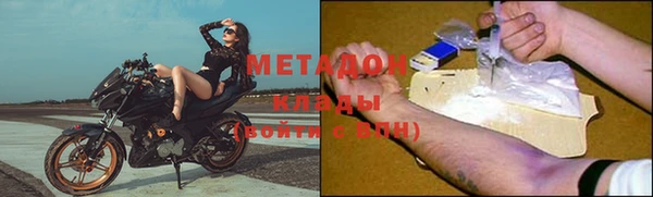 МДПВ Белокуриха