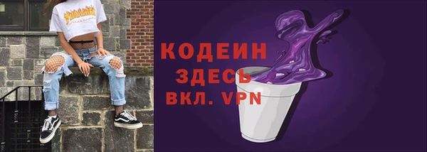 МДПВ Белокуриха
