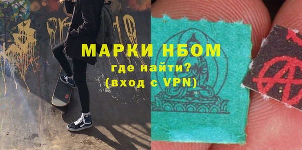 МДПВ Белокуриха