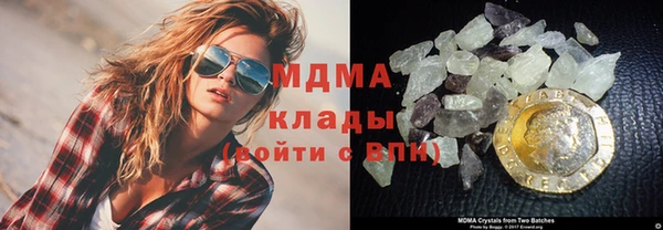МДПВ Белокуриха