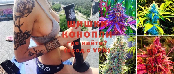 мефедрон Белоозёрский