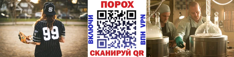 Метамфетамин Декстрометамфетамин 99.9% Краснознаменск