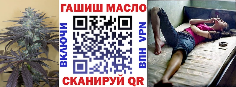 Дистиллят ТГК Wax Краснознаменск